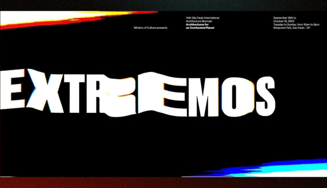 俞孔堅為第十四屆圣保羅建筑雙年展作開幕主旨報告