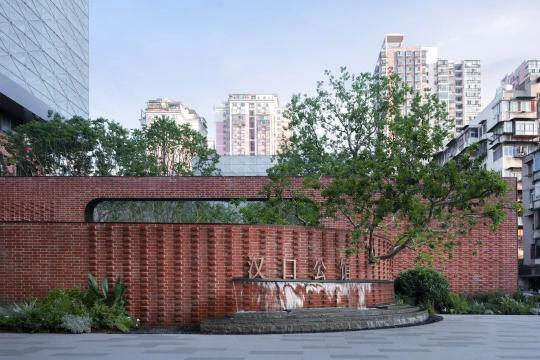 紅磚里份 慢調生活丨電建·漢口公館